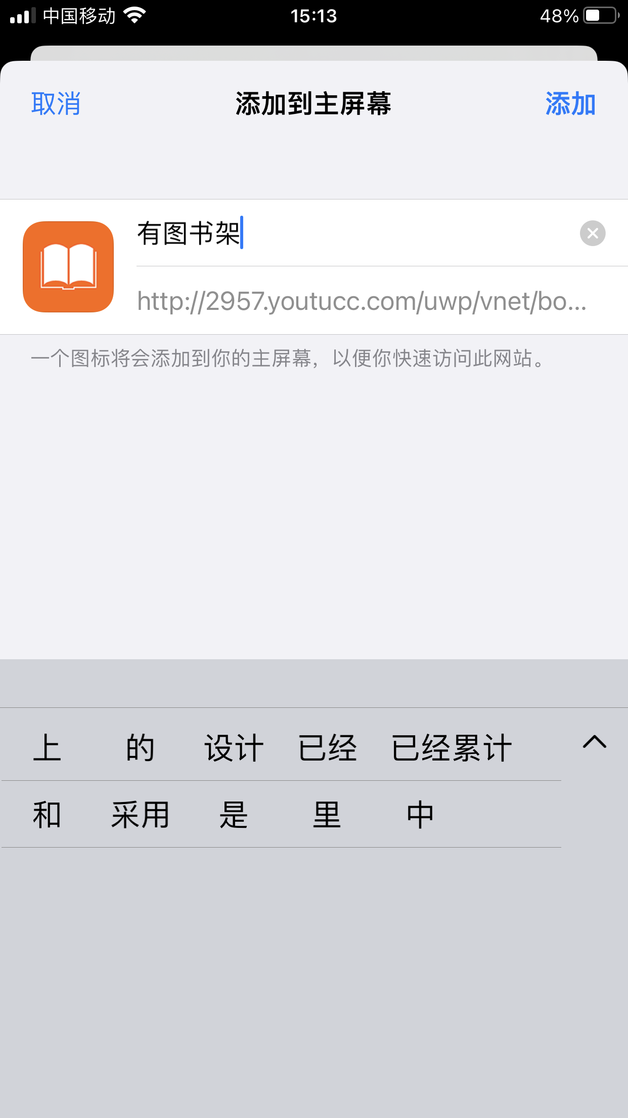 PDF�������ӻ���